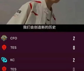 开云网页版-Rookie在利物浦比赛中败北，大比分获胜引发热议！