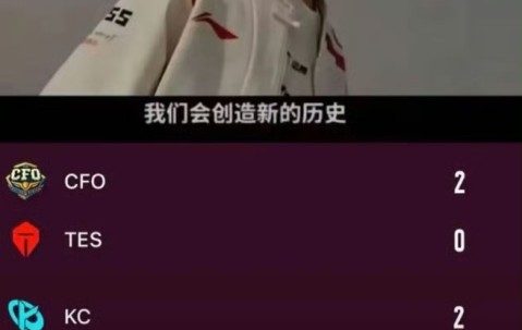 开云网页版-Rookie在利物浦比赛中败北，大比分获胜引发热议！